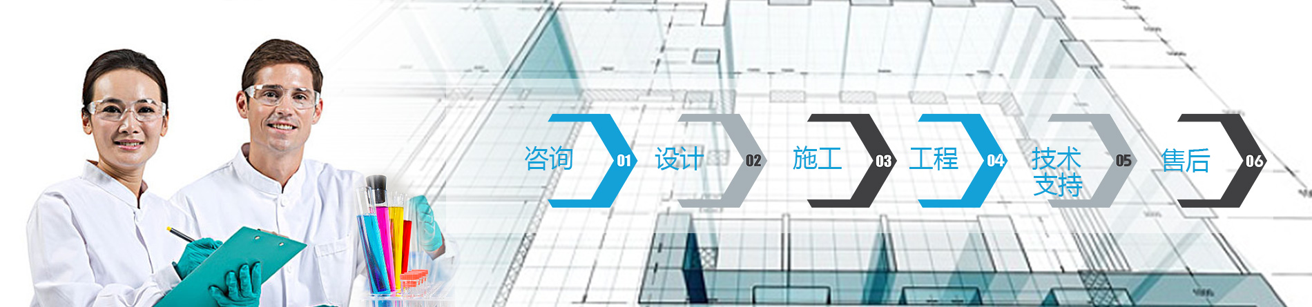 東莞市卓為空調(diào)機(jī)電設(shè)備有限公司